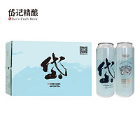 岱記精釀 經(jīng)典德式白啤 490ml*12罐