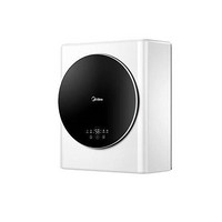 Midea 美的 MG30MINI 變頻滾筒迷你洗衣機(jī) 3kg 白色