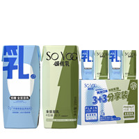 SO YOC 頌優(yōu)乳 原味+松子豆乳 6瓶*200ml