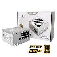 利民 TR-TG1000壓紋線版 金牌全模組ATX電源 1000W