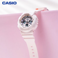 CASIO 卡西歐 BABY-G 系列 馬卡龍色系甜美 女式石英腕表 BA-130WP-4A