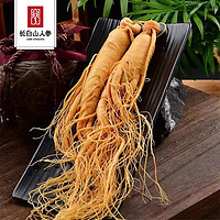 CBM GINSENG 長白山人參 鮮人參養(yǎng)生食品富含人參皂苷熬粥煲湯泡酒材料 酒浸鮮人參節(jié)日禮品 鮮人參5支