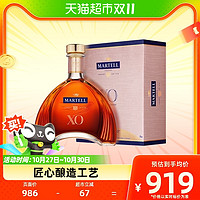 MARTELL 馬爹利 XO 干邑白蘭地 40%vol