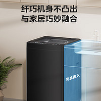 Midea 美的 波輪洗衣機(jī)全自動(dòng) 元?dú)廨p氧系列 10公斤大容量 MB100AIR3DPLUS