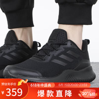 adidas 阿迪達斯 男女跑步ALPHACOMFY跑步鞋ID0351 ID0351 41