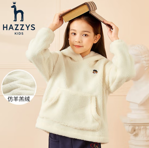 PLUS會員！HAZZYS 哈吉斯 兒童搖粒絨衛(wèi)衣