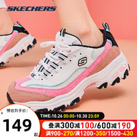 SKECHERS 斯凱奇 女鞋 23秋季新款運(yùn)動(dòng)鞋舒適透氣時(shí)尚潮流休閑鞋復(fù)古厚底熊貓鞋