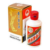 MOUTAI 茅臺 小可愛100ML兩瓶裝(某東APP下單)