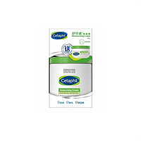 Cetaphil 絲塔芙 大白罐身體乳潤膚乳面霜 550+250g