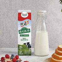 yoplait 優(yōu)諾 牧場(chǎng)3.6克900ml3盒