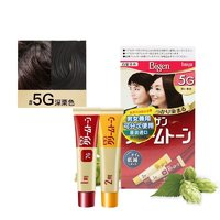 Bigen 美源 白發(fā)專用可瑞幕染發(fā)膏 #5G深栗色 1盒