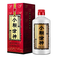 小糊涂仙 小糊涂神(半斤神)52度250ml*6濃香型白酒非原箱（送200mlx2仙釀禮盒）