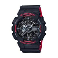 CASIO 卡西歐 G-SHOCK系列 51.2毫米石英腕表