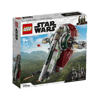 LEGO 樂高 Star Wars星球大戰(zhàn)系列 75312 波巴·費(fèi)特的星際飛船