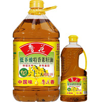 luhua 魯花 低芥酸特香菜籽油5L+900ml魯花菜籽油非轉(zhuǎn)基因壓榨 5L+900ml組合裝