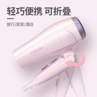 CONFU 康夫 吹風(fēng)機(jī) 2200W速干護(hù)發(fā)