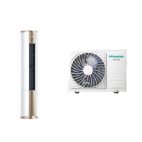 Hisense 海信 愛尚+系列 KFR-72LW/E500-A1 新一級能效 立柜式空調(diào) 3匹