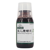 本草綱目 寶兒康糖漿 100ml