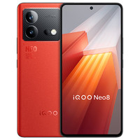 iQOO Neo8 5G手機 12GB+256GB 賽點