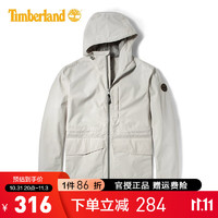 Timberland 外套男裝防風(fēng)保暖拉鏈開衫連帽抽繩夾克