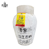 塔牌 紹興黃酒 香雪酒  10kg 整壇裝