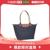 LONGCHAMP 瓏驤 大號(hào)L手提包單肩包兩用餃子包大容量L