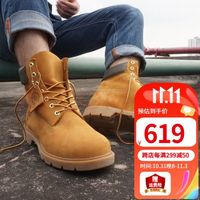 Timberland 男款高幫馬丁靴 18094W 寬版