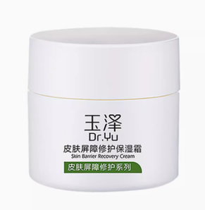 88VIP！Dr.Yu 玉澤 皮膚屏障修護(hù)保濕面霜50g*2