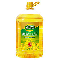 道道全 低芥酸壓榨菜籽油 5L