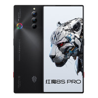 nubia 努比亞 紅魔8S Pro 5G智能手機(jī) 12GB+256GB