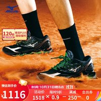 Mizuno 美津濃 男女新款預(yù)言聯(lián)名運動休閑鞋跑步鞋Wave Prophecy LS