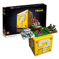 LEGO 樂高 Super Mario超級馬力歐系列 71395 超級馬力歐 64 問號磚塊