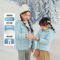XTEP 特步 兒童羽絨服