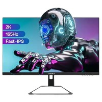 SKYWORTH 創(chuàng)維 F27G4Q 27英寸 IPS 顯示器（2560×1440、165Hz、95%DCI-P3、HDR400）