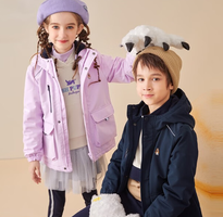 Hush Puppies 暇步士 兒童加絨外套