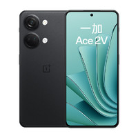 OnePlus 一加 Ace 2V 5G智能手機(jī) 12GB+256GB