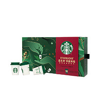 STARBUCKS 星巴克 随星杯2.7g*18杯