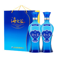 YANGHE 洋河 藍色經(jīng)典 海之藍/天之藍 濃香型白酒 52%vol 海之藍520ml兩瓶