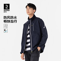 DECATHLON 迪卡儂 男款加絨外套 8789108