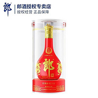 LANGJIU 郎酒 紅花郎 陳釀 53度 高度白酒 醬香型 紅花郎(15) 500ml 單瓶裝