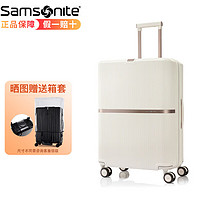 Samsonite 新秀丽 时尚拉杆箱 新品MINTER系列HH5 男女行李箱 商务旅行可拓展登机箱