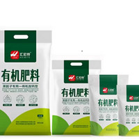 匯尼特 花卉盆栽通用肥料 1kg