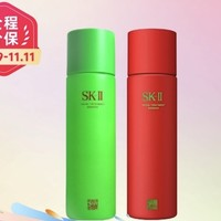 SK-II 神仙水護(hù)膚精華露 230ml