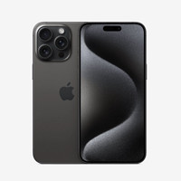 Apple 蘋果 iPhone 15 Pro Max 5G手機(jī) 1TB 黑色鈦金屬