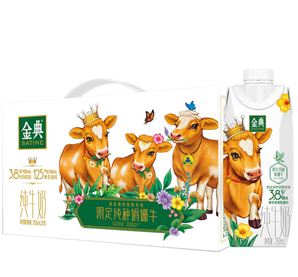 PLUS會(huì)員！SATINE 金典 伊利金典娟姍純牛奶整箱 250ml*10盒 限定純種娟珊牛