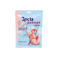 2PETS 愛(ài)寵賜 純?nèi)庳垪l 三文魚(yú)味 20支