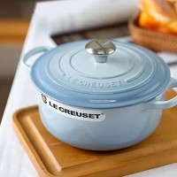 LE CREUSET 酷彩 琺瑯鍋 20cm 水晶藍(lán)