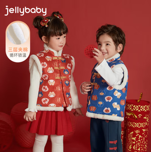 jellybaby  杰里貝比 兒童唐裝