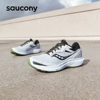 saucony 索康尼 COHESION 16凝聚16慢跑訓(xùn)練男女輕量緩震跑步運(yùn)動(dòng)鞋