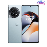 OnePlus 一加 Ace 2 5G手機(jī)